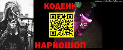 первитин Малоярославец