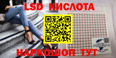 первитин Малоярославец