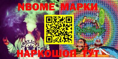 MDMA Мариинск