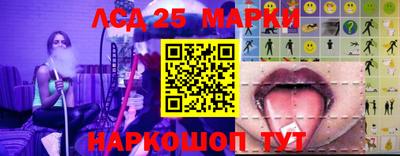 первитин Малоярославец