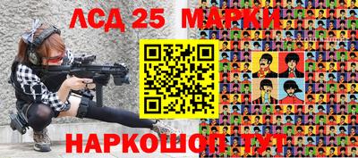 первитин Малоярославец