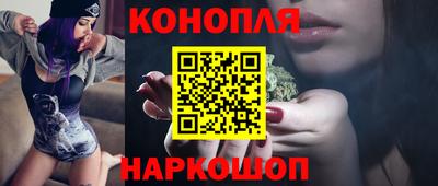 а пвп мука Малгобек