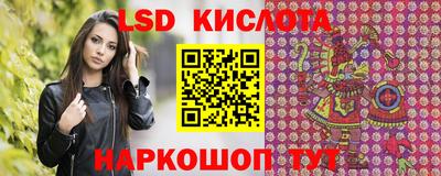 MDMA Мариинск