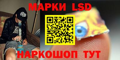 а пвп мука Малгобек