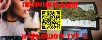 первитин Малоярославец