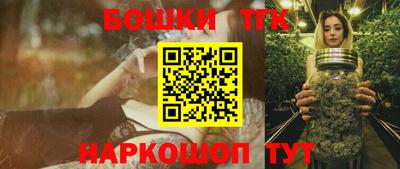 а пвп мука Малгобек