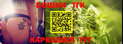 MDMA Мариинск