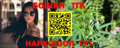 а пвп мука Малгобек