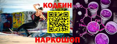 первитин Малоярославец