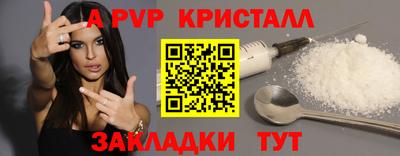 MDMA Мариинск