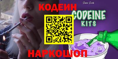 MDMA Мариинск