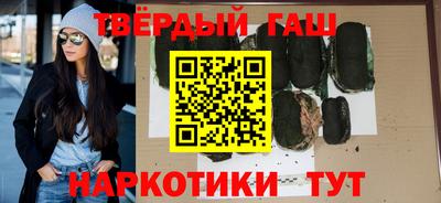 а пвп мука Малгобек