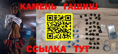 а пвп мука Малгобек