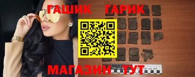первитин Малоярославец