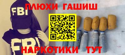MDMA Мариинск
