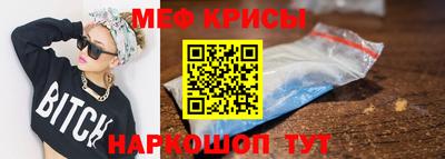 MDMA Мариинск